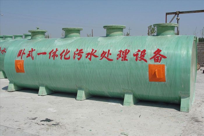 WSZ地埋一體化污水處理設備